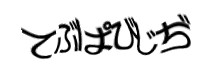 Authentication image